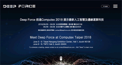 Desktop Screenshot of deepforce.com